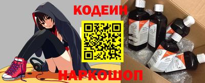 прущая мука Кумертау