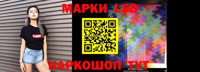 прущая мука Кумертау