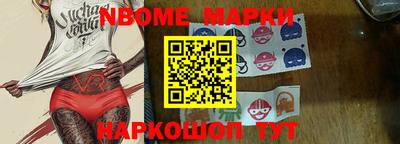 прущая мука Кумертау
