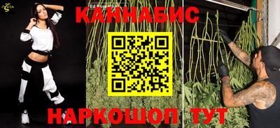 прущая мука Кумертау