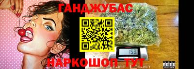мяу мяу кристалл Кунгур