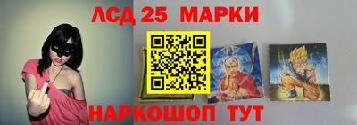 мяу мяу кристалл Кунгур