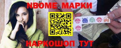 мяу мяу кристалл Кунгур