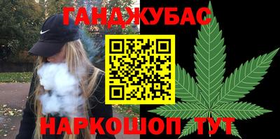 прущая мука Кумертау