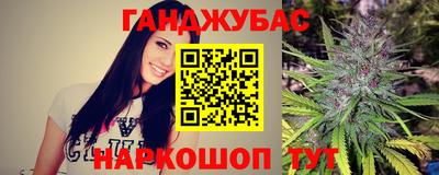 прущая мука Кумертау