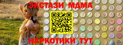 прущая мука Кумертау