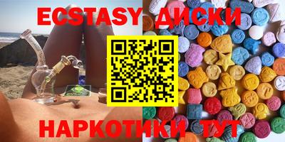 прущая мука Кумертау
