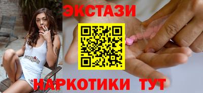 прущая мука Кумертау
