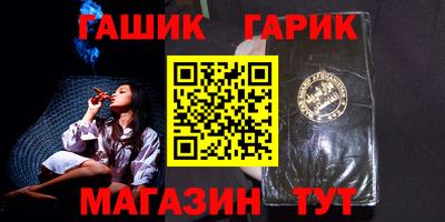 прущая мука Кумертау