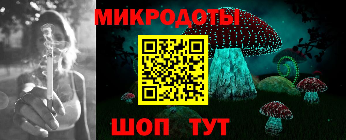 Псилоцибиновые грибы Cubensis  купить наркоту  Егорьевск  Вход с VPN  Галлюциногенные грибы Cubensis 